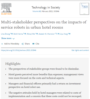 Multi-stakeholder perspectives on the impacts of service robots in urban hotel rooms